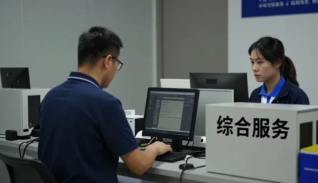即食便当